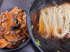 三鲜浇头-丁大福(金海里店)