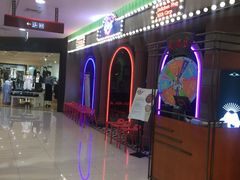 -哥老官重庆美蛙鱼头(宝山龙湖店)