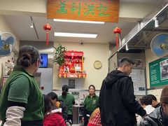 -万利洪记粉面美食