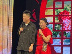 -中街刘老根大舞台