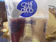 -茶百道(京溪店)