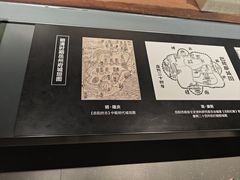 -岳阳市博物馆