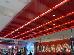 -来菜·湖北头牌藕汤(武商MALL众圆店)
