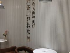-奈雪的茶(金鹰广场店)