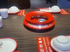 -胖哥俩肉蟹煲(盐城金鹰国际店)