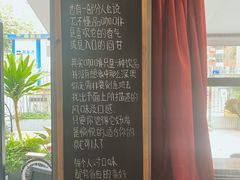 -转山咖啡(松柏社区店)