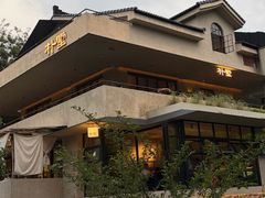 -朴墅(西湖青芝坞店·杭帮菜·家宴.14年的店)