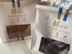 -司乎(MOMOPARK店)