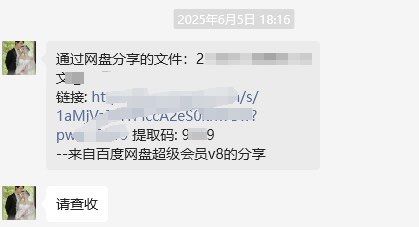 -麦田·婚纱摄影(天河新天地店)