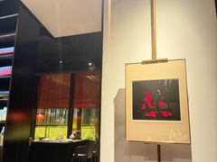 -鲁采LU STYLE(新天地店)