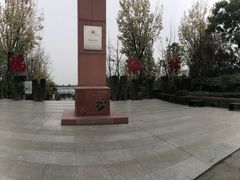 -三圣花乡旅游区