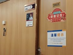 -北京中诺第二口腔医院·种植总院