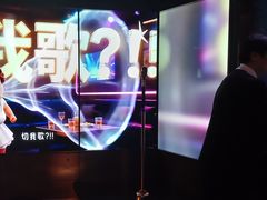 -纯K(打浦桥店)