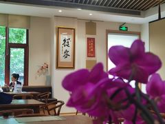 -滴水坊(星云文教馆店)