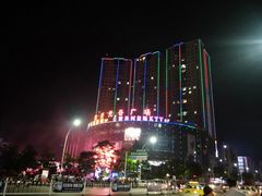 -鱼乐岛餐厅·户外花园主题餐厅