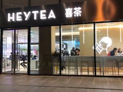 -远洋未来汇
