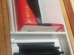-遇见小面(凯德广场店)
