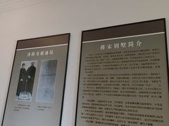 -龙门石窟-香山寺