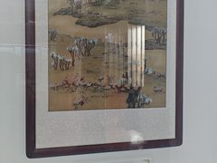 -神州牡丹园