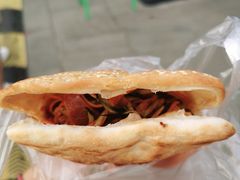 -小陈方酥锅盔(古城总店)