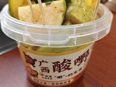 -小螺大作·螺蛳粉火锅(林和西店)