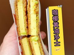 -tab(天河南店)