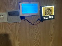 -大桶大足浴(广灵店)