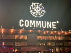 门面-COMMUNE幻师(解放西路店)