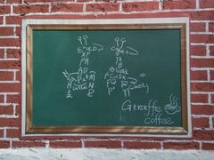 -长颈鹿咖啡(大学路店)