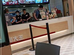 -永和大王(茉莉上新·共和新路店)