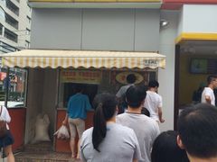 -五道口枣糕王(成府路店)