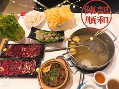 -陈记顺和牛肉火锅馆(天河北路店)