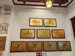 -桥香园过桥米线(复兴路店)