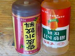 -连手特色烤串