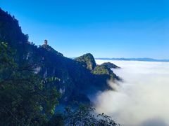 -塔云山