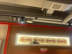 -罗二火锅(洛阳泉舜店)