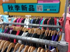 -上品折扣(回龙观店)