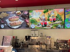 -DQ·蛋糕·冰淇淋(回龙观同成街)