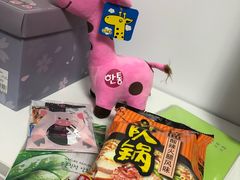 -韩通韩国语学院(虹口校区)