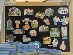 -猫的天空之城概念书店(苏州平江店)