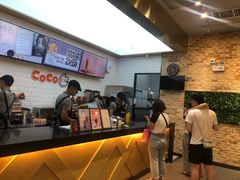 -CoCo都可(合生汇店)