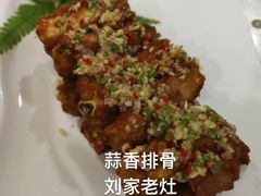 -迎宾饭店