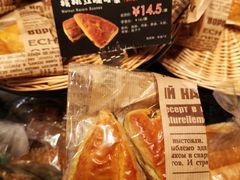 -东哥面包(江宁大润发店)