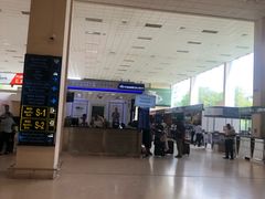 -班达拉奈克国际机场