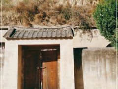 -延安杨家岭革命旧址