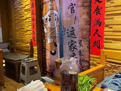 -民食香·腊排骨野生菌美食(木府店)