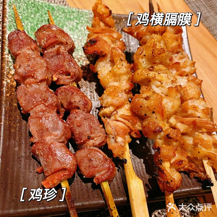 魔都日料｜黄金列车里的神秘宝藏烧鸟店🐥