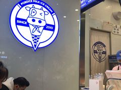 -波比艾斯(国金街店)