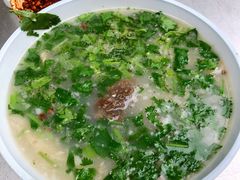 -宋老三苏肉羊肉汤老店