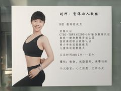 -卓拓健身普拉提运动中心(总店)